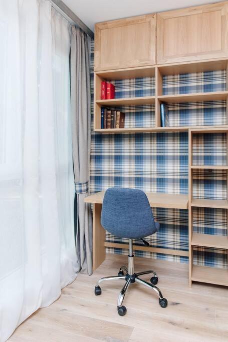 Studio Design Renove/ Berges Du Rhone 리옹 외부 사진